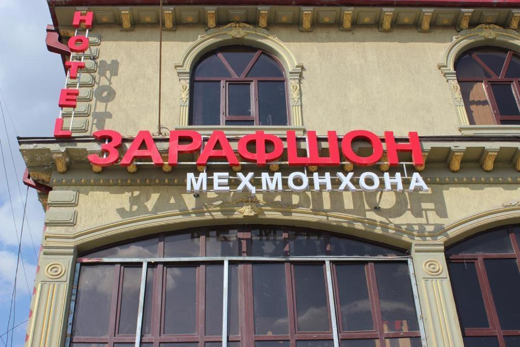 Hotel Zarafshon In Dusjanbe Exteriör bild